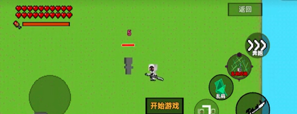 创游世界烦人的村民1v1