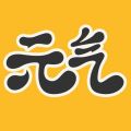 元气桌面壁纸安卓APP