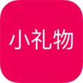 小礼物app