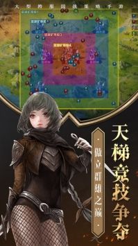 决胜之心无限金币版