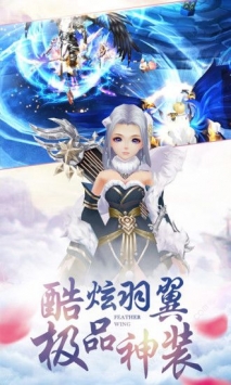 一品道门无限金币版